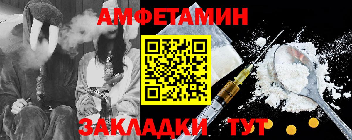АМФ Premium Владикавказ