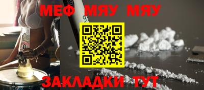 наркотики Кунгур