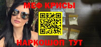 кокаин перу Кулебаки