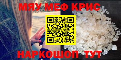 кокаин перу Кулебаки