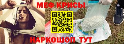 кокаин перу Кулебаки