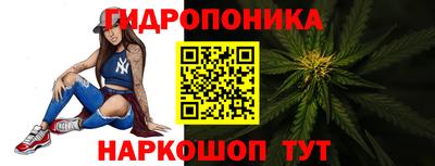 наркотики Кунгур