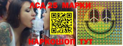 кокаин Кумертау