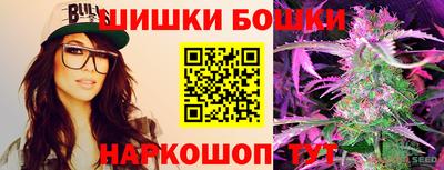 наркотики Кунгур