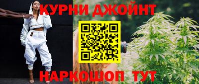 кокаин перу Кулебаки