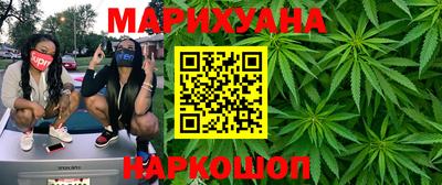 наркотики Кунгур