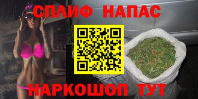 кокаин перу Кулебаки