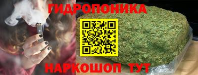 кокаин перу Кулебаки