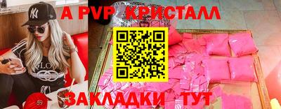 кокаин перу Кулебаки