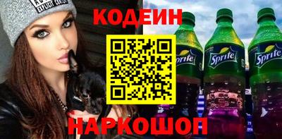 кокаин перу Кулебаки