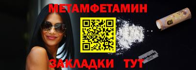 наркотики Кунгур