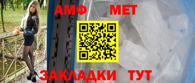 кокаин перу Кулебаки