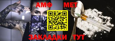 кокаин перу Кулебаки
