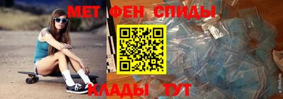 кокаин Кумертау