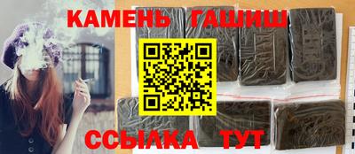наркотики Кунгур