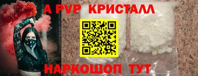 наркотики Кунгур
