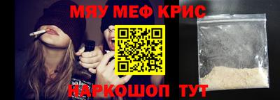наркотики Кунгур